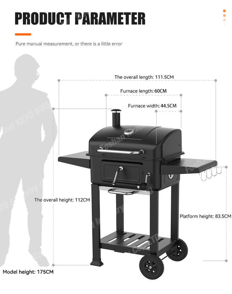 Garden charcoal barbecue grill Adjustable height smoker with Chimney camping outdoor kitchen cart  trolley bbq grills