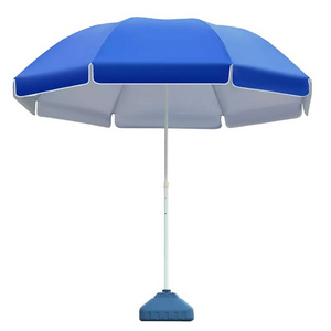 240cm beach umbrella with logo printing