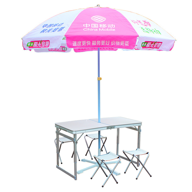 Tuoye 2m Polyester Beach Umbrella Sun Umbrella With Tilt For Beach