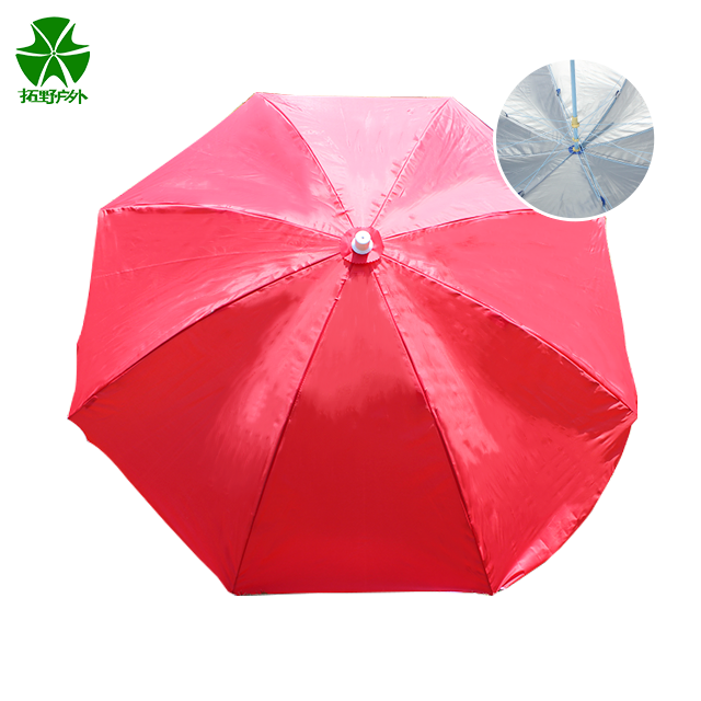 Tuoye Portable UV Protection Beach Umbrella with Carry Bag for Outdoor Patio with logo printing