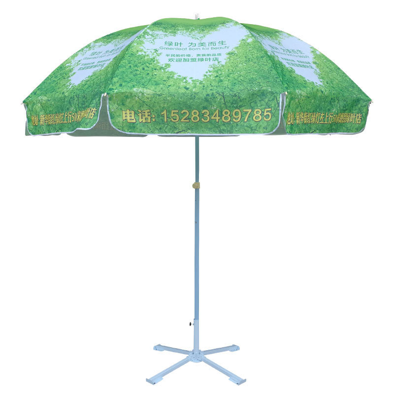 Tuoye Outdoor Custom Printing  2m Beach Umbrella   Large Portable  outdoor parasol Trade Show umbrella