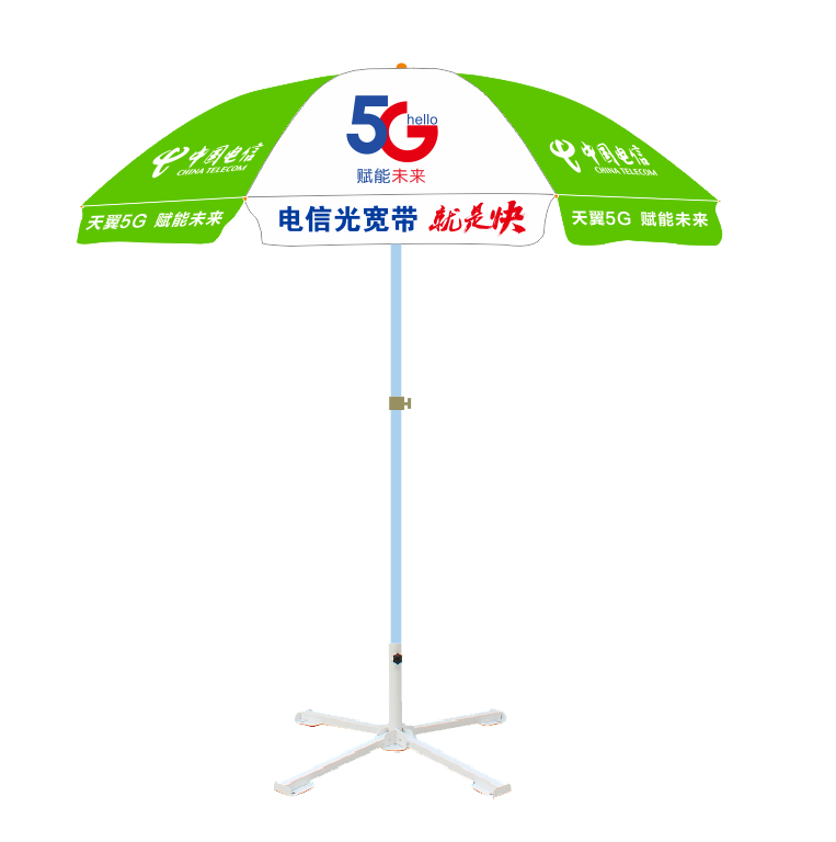 Tuoye Outdoor Custom Printing  2m Beach Umbrella   Large Portable  outdoor parasol Trade Show umbrella