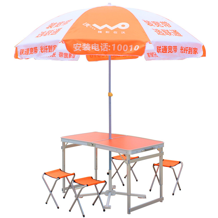 Outdoor Aluminium Portable Picnic Camping promotion Table with 4 Chairs garden BBQ beach umbrella with chair folding