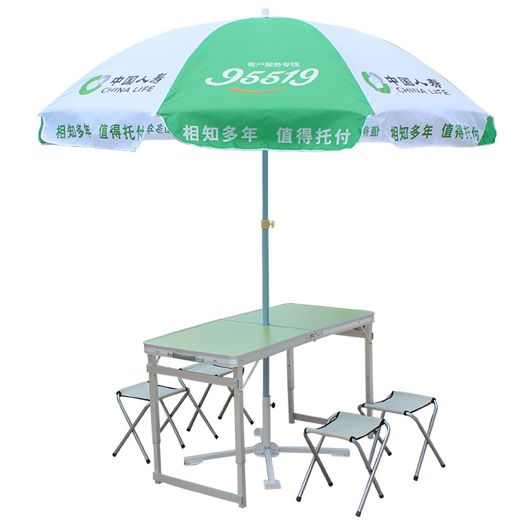 Outdoor Aluminium Portable Picnic Camping promotion Table with 4 Chairs garden BBQ beach umbrella with chair folding