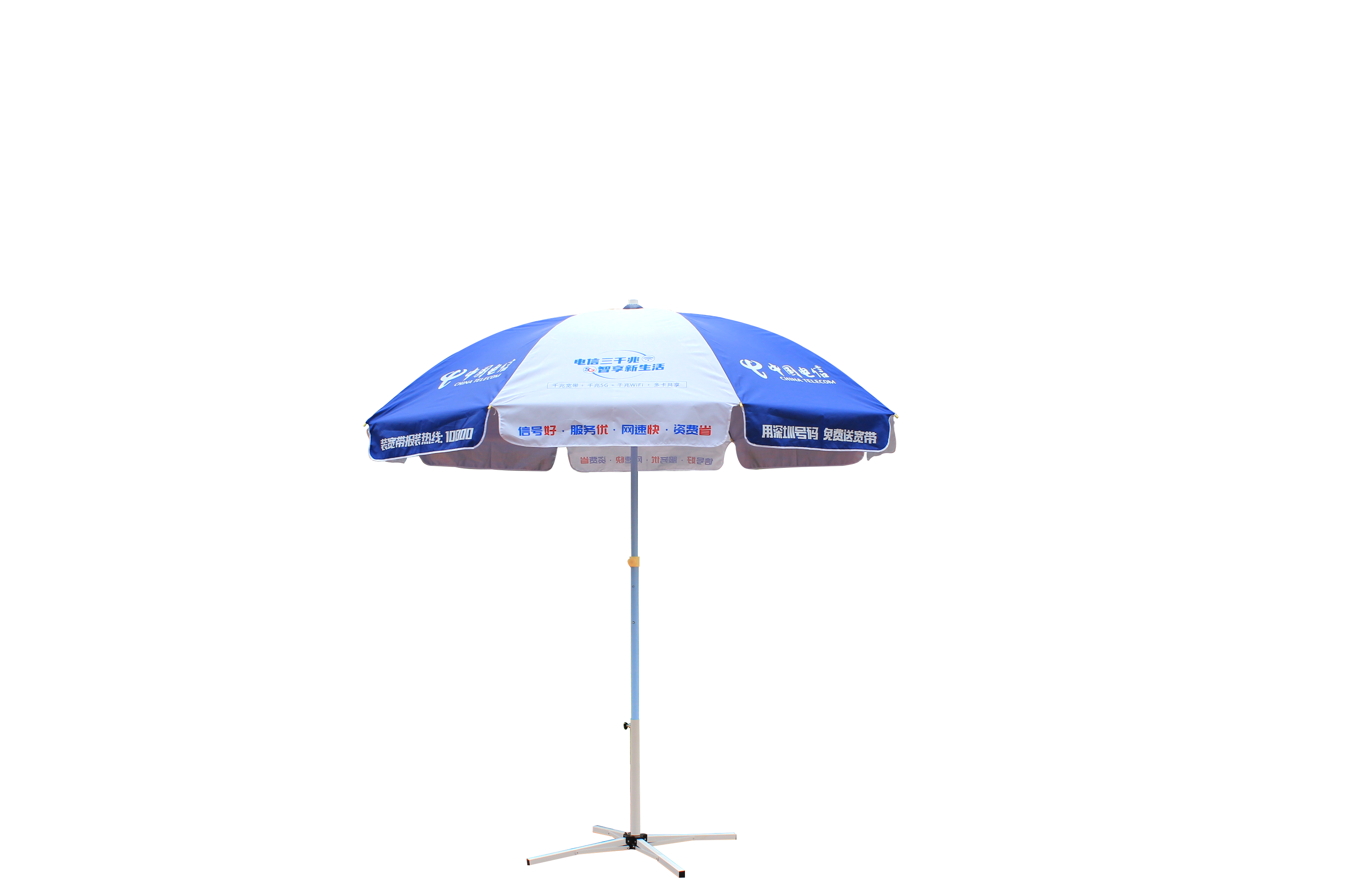 Tuoye Portable Beach Umbrella Lightweight Sun Shade Umbrella with Adjustable Tilt and UV Sun Protection