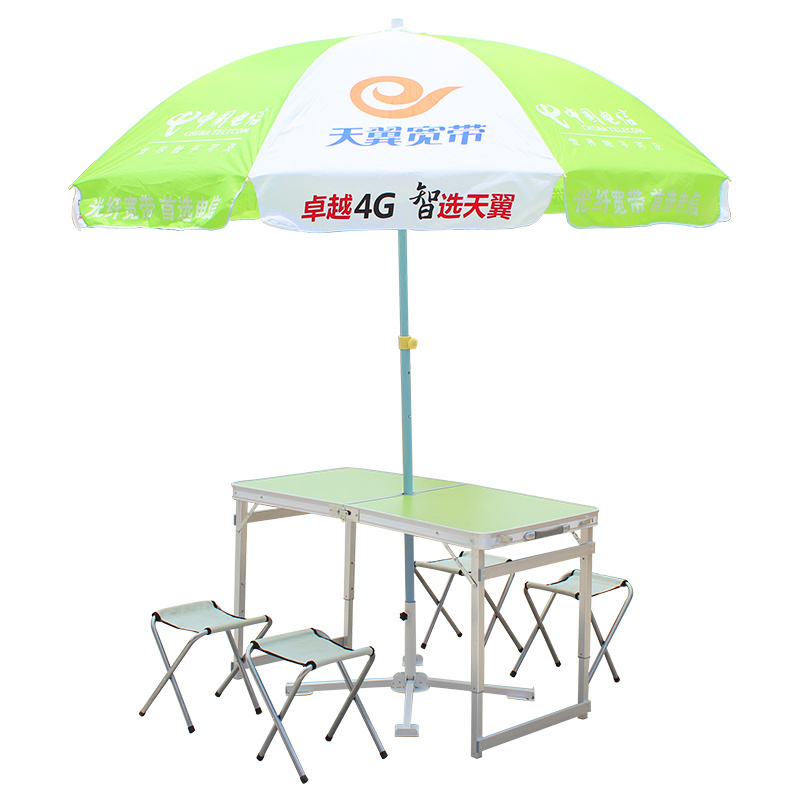 Promotional Advertising Windproof sunproof waterproof Large size beach Umbrella