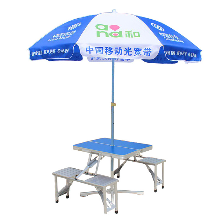 Promotional Advertising Windproof sunproof waterproof Large size beach Umbrella