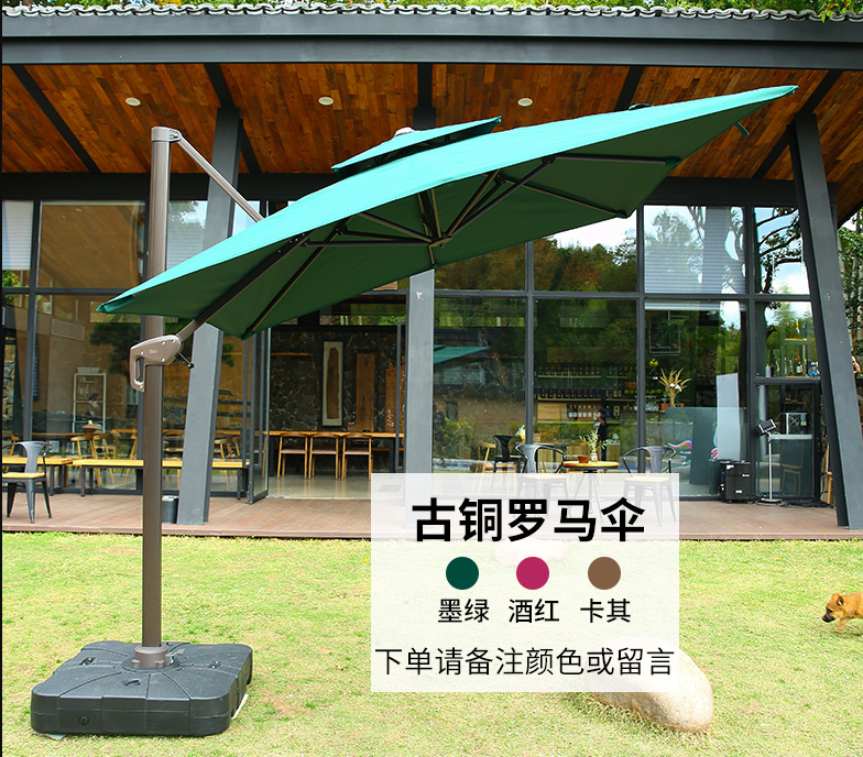 Garden Restaurant Cafe Hotel Umbrellas & Bases 3x3/2.5x2.5m Outdoor Foldable Parasol Cantilever Patio Umbrella