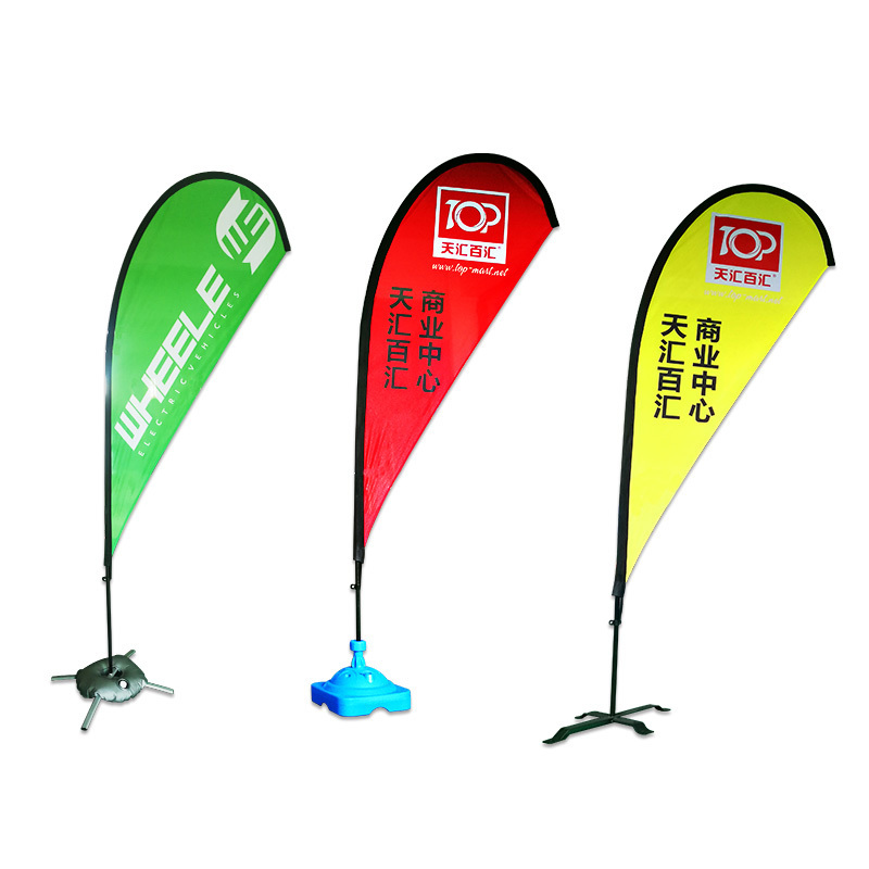 Feather Flag Outdoor Flag Beach Flags for Promotion Custom Advertising Outdoor Umbrellas Stretch Oxford Modern Summer Umbrella