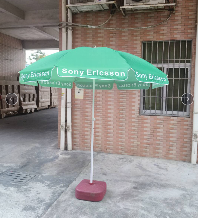 Tuoye Outdoor Umbrella Replacement Canopy 3 Meters Polyester Cloth Beach Patio Umbrella Sunshade