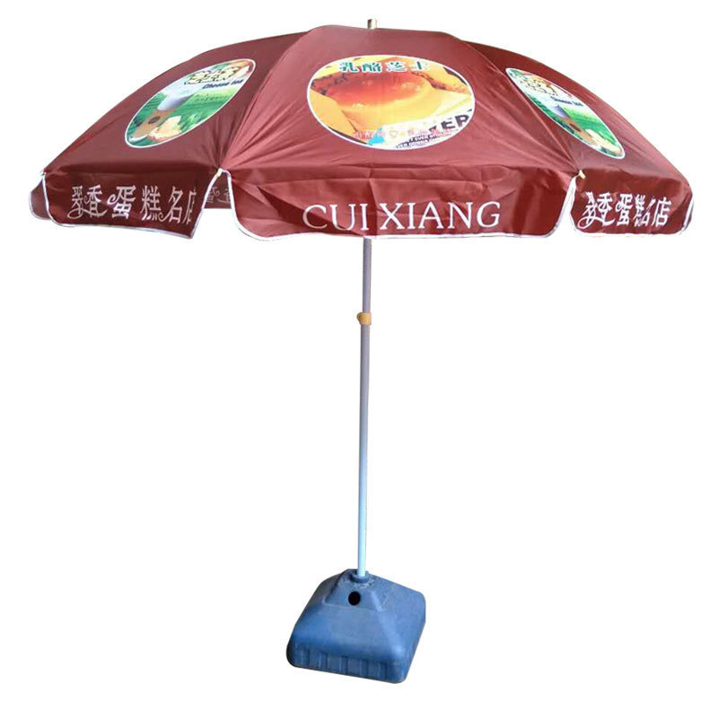 Hot Saling 2m Commercial Parasol Windproof Umbrella With Zinc Tilt Sun Parasol