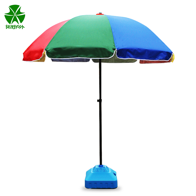 240cm beach umbrella with logo printing