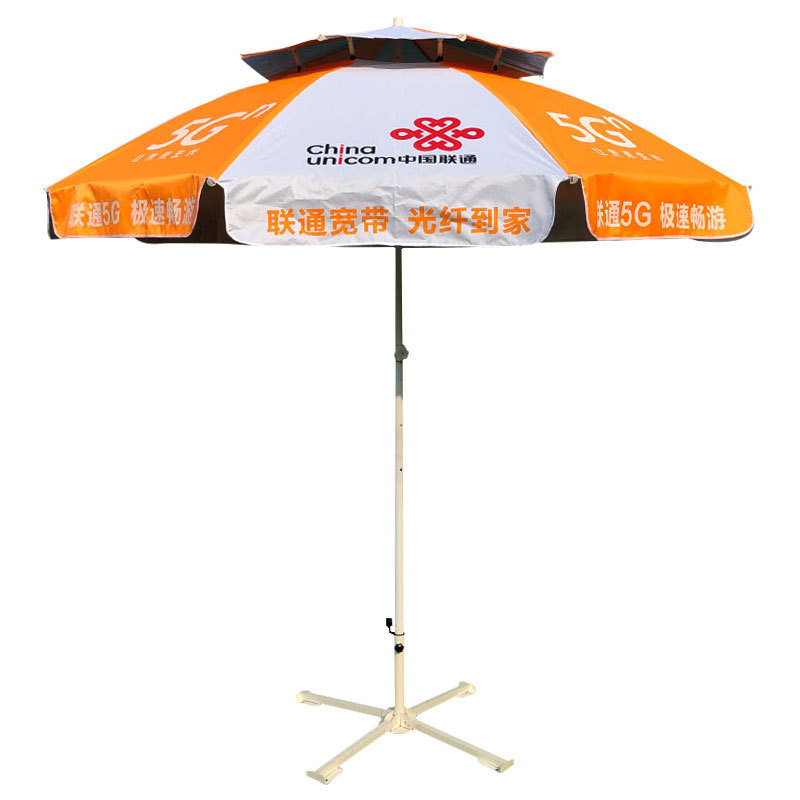 Windproof Beach Umbrella with Logo Print