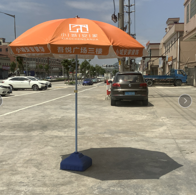 Tuoye Windproof Advertising Printed Outdoor Parasol