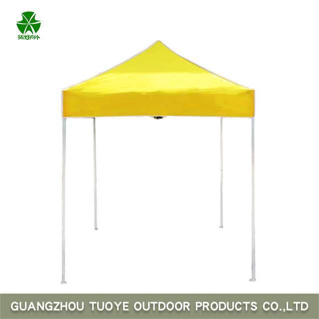 Ty Tuoye High Quality Outdoor Waterproof Exhibition Advertising 10x10 Canopy Tent Oxford Fabric Pop Up Tent