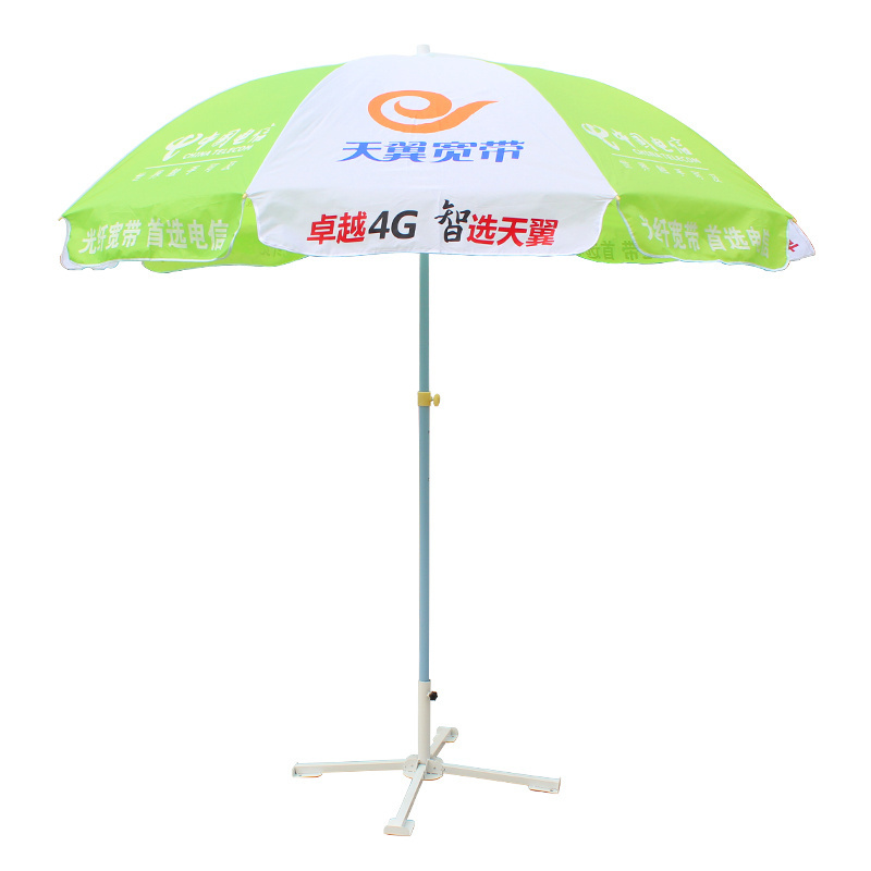 Outdoor sun and rain beach umbrella patio umbrella with custom logo