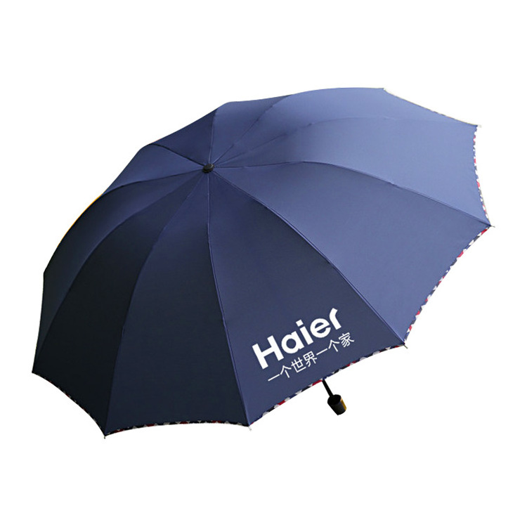 Ty Cheap Made Promotional Uv Custom Umbrella With Logo Print Rain Anti-uv Foldable Paraguas Parapluie 3 Automatic Folding umbrel