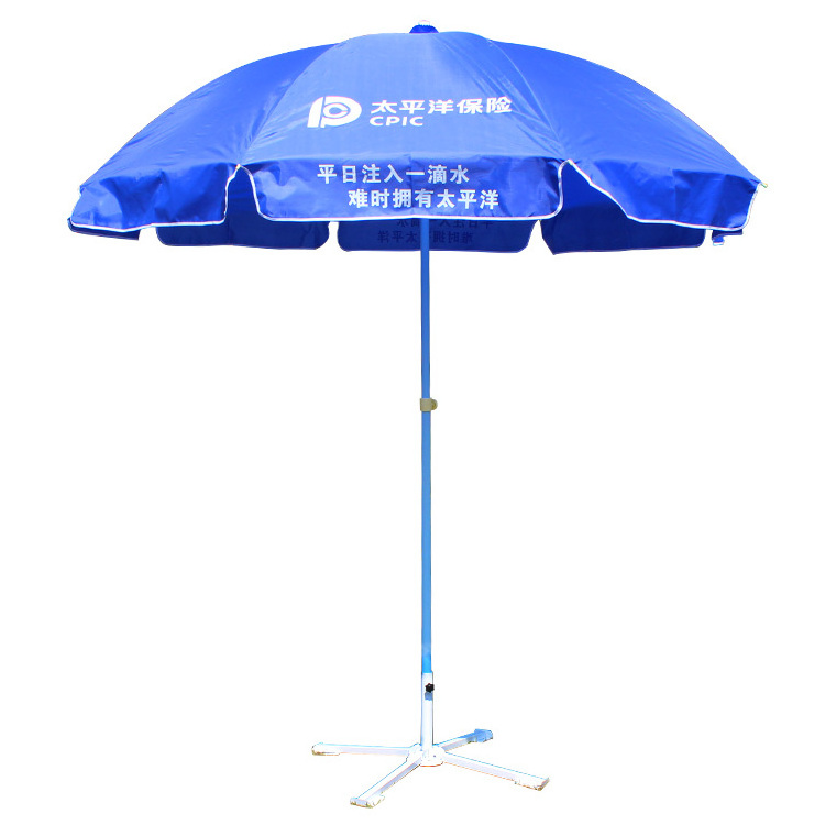 Ty Wholesale Custom Outdoor Foldable Sun Umbrella Advertising Polyester Pvc Vinyl Oxford Beach Umbrellas for Fishing