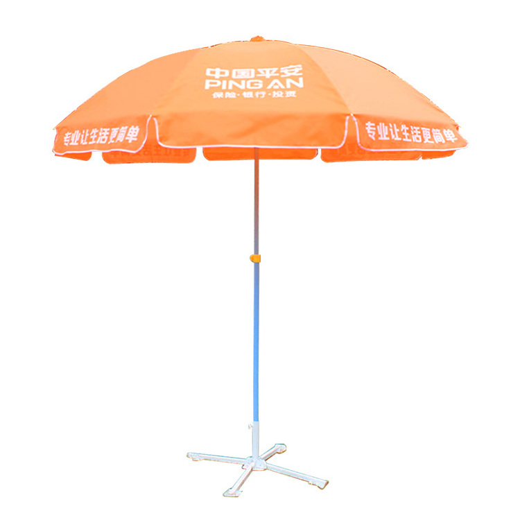 Ty Wholesale Custom Outdoor Foldable Sun Umbrella Advertising Polyester Pvc Vinyl Oxford Beach Umbrellas for Fishing