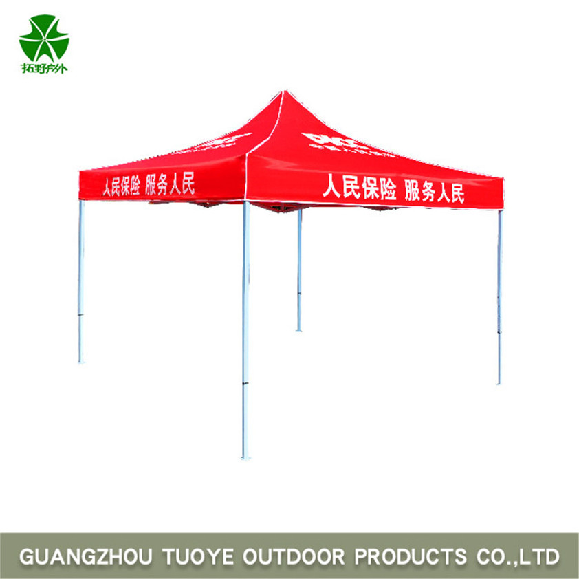 Tuoye Large Instant Canopy Reinforced Cross Bar Advertising Event Tents For Sale