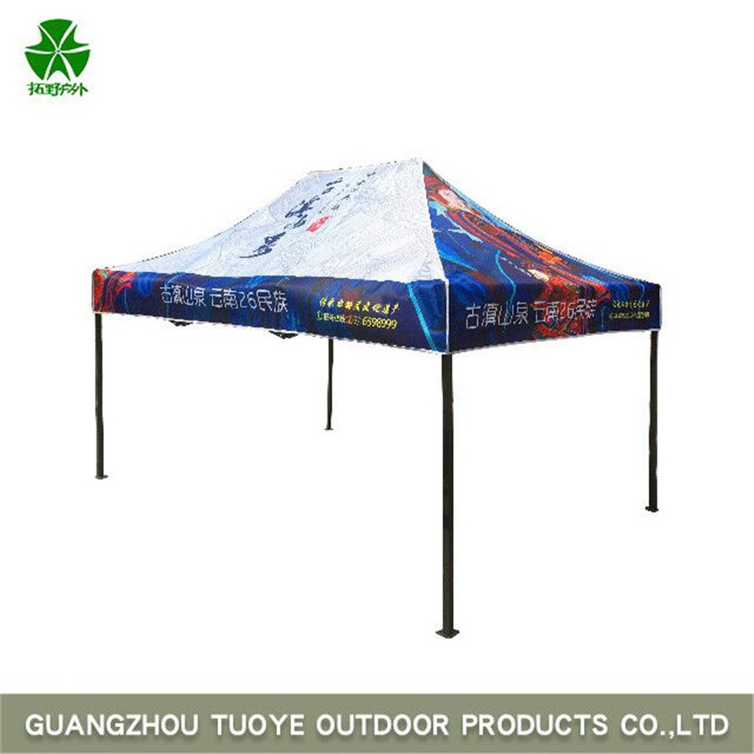 Tuoye Large Instant Canopy Reinforced Cross Bar Advertising Event Tents For Sale