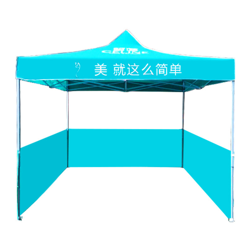 Tuoye Large Instant Canopy Reinforced Cross Bar Advertising Event Tents For Sale