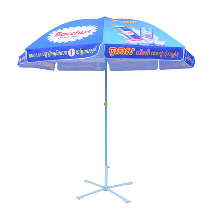 Tuoye High Quality Customized Printed Polyester Beach Umbrellas