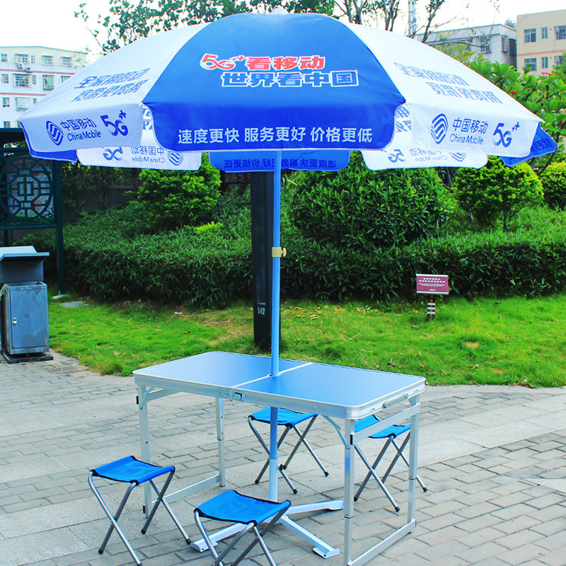 Tuoye High Quality Customized Printed Polyester Beach Umbrellas