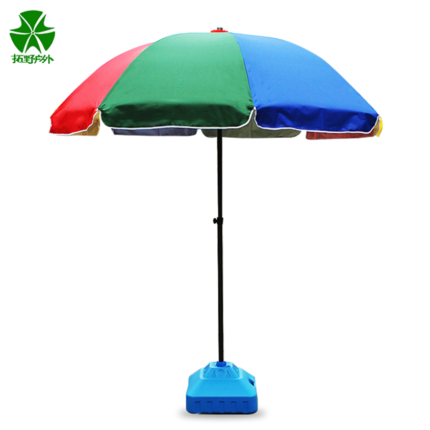 Ty Outdoor Waterproof Fabric Folding Beach Umbrella With Tassels