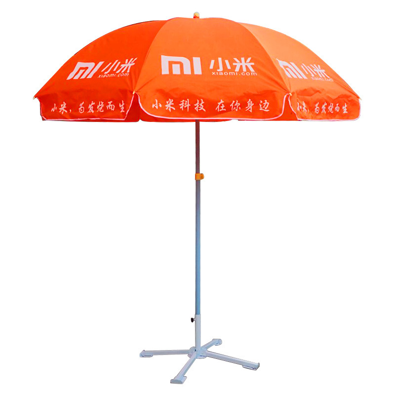 Tuoye Oem Manufacturer Wholesale Price China Beach Umbrella Cheap Promotional Custom Made Umbrellas