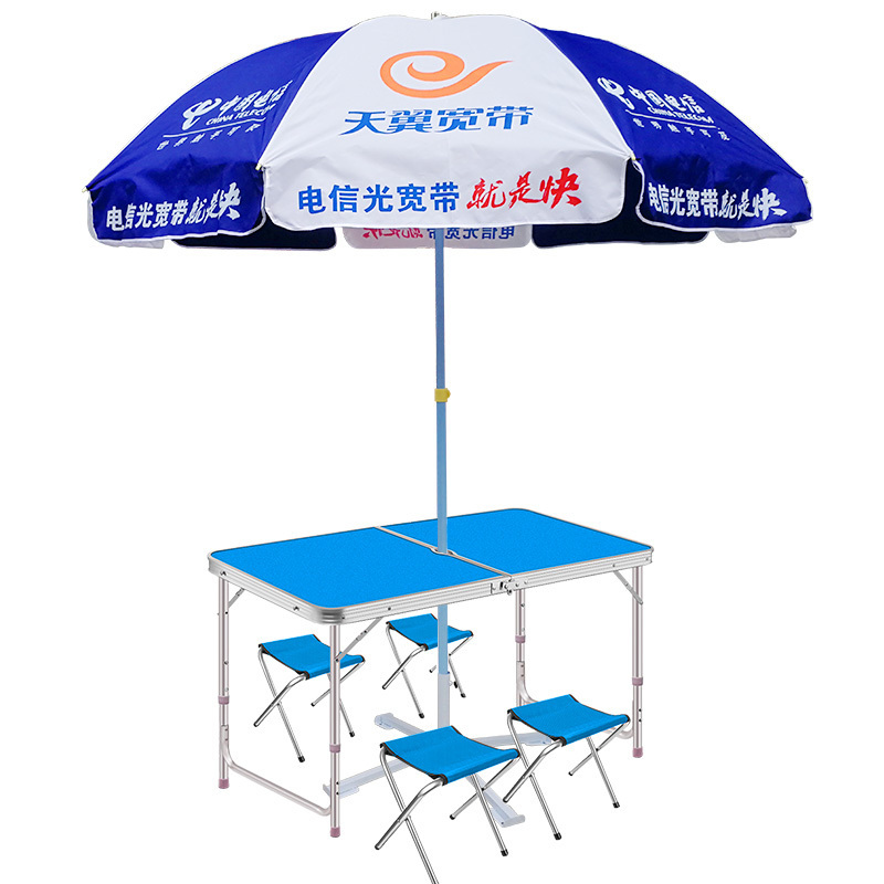 Tuoye Oem Manufacturer Wholesale Price China Beach Umbrella Cheap Promotional Custom Made Umbrellas