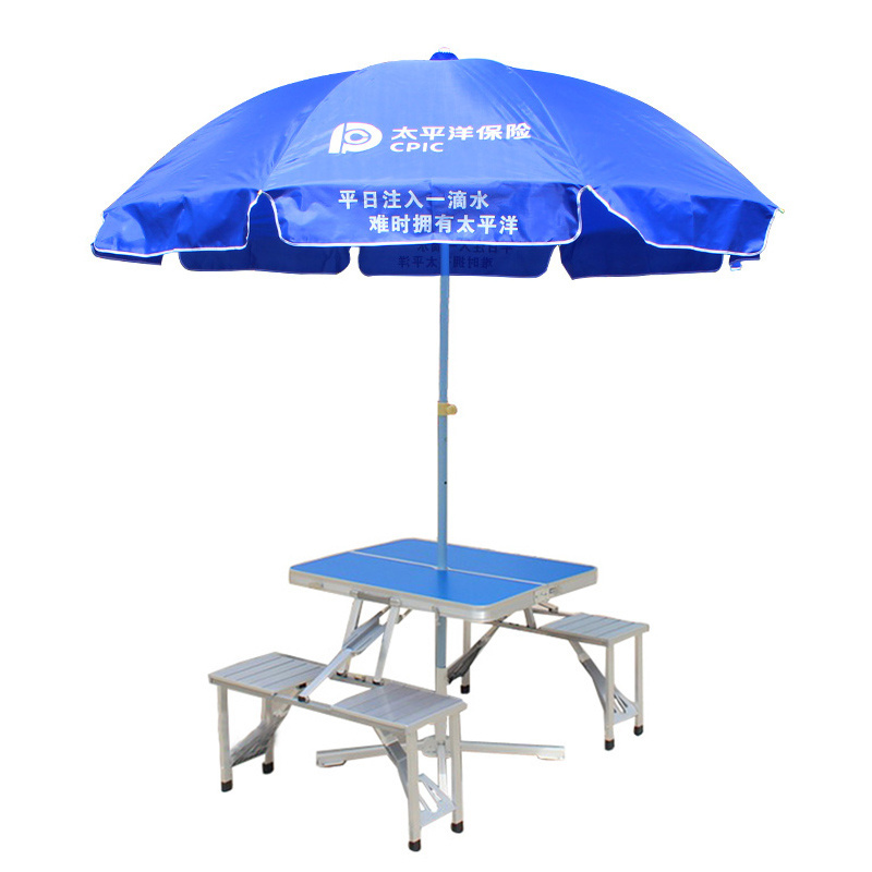 Tuoye  Portable Outdoor Sun Umbrella With UV Protection, Sand Screw Anchor, Shoulder Carry Bag