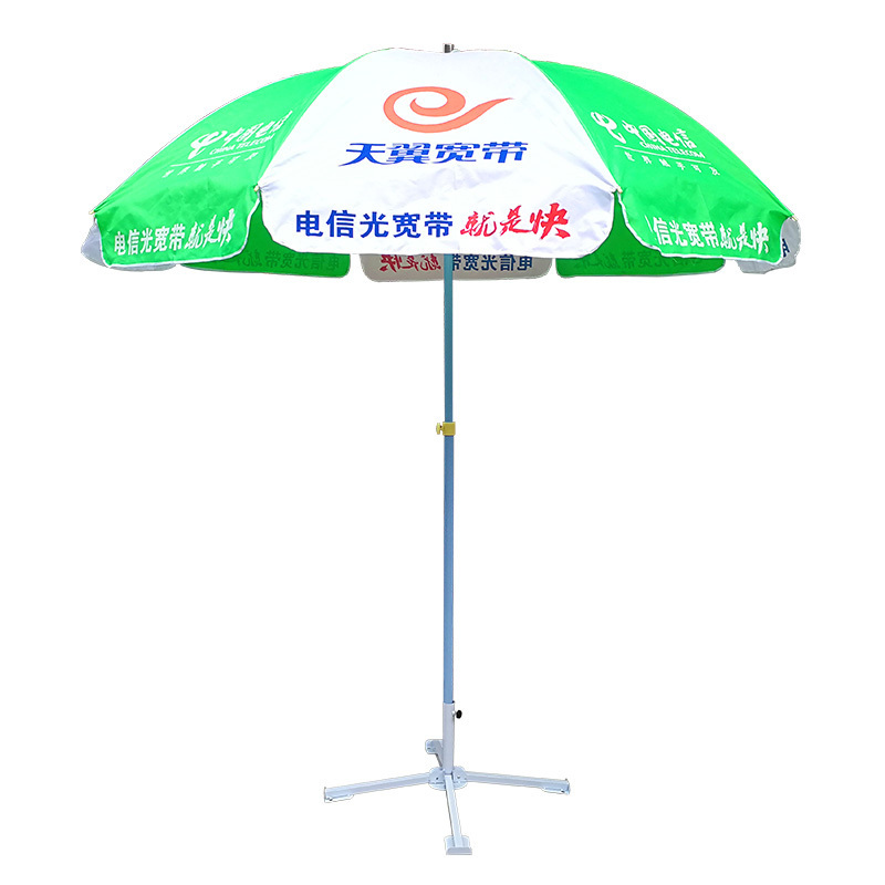 Tuoye  Portable Outdoor Sun Umbrella With UV Protection, Sand Screw Anchor, Shoulder Carry Bag