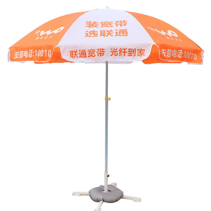 Tuoye ocean city beach umbrella rentals vacation sport umbrella