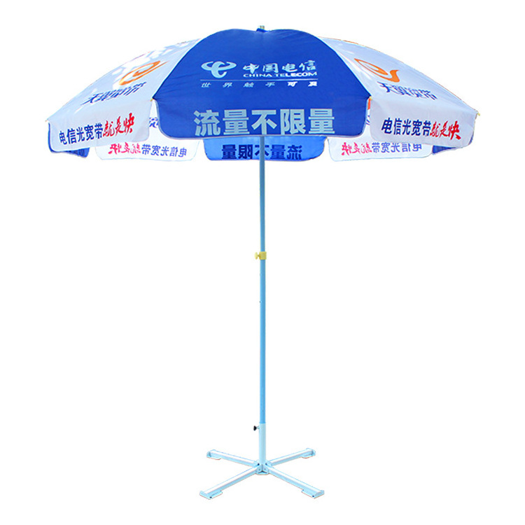 Tuoye New Products Custom Uv Protection Sun Umbrella