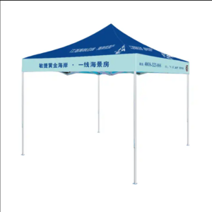 Ty 10x20 advertising logo Outdoor Aluminum Trade Show Tent Exhibition Event Marquee gazebos Canopy Pop Up Custom Printed Tents