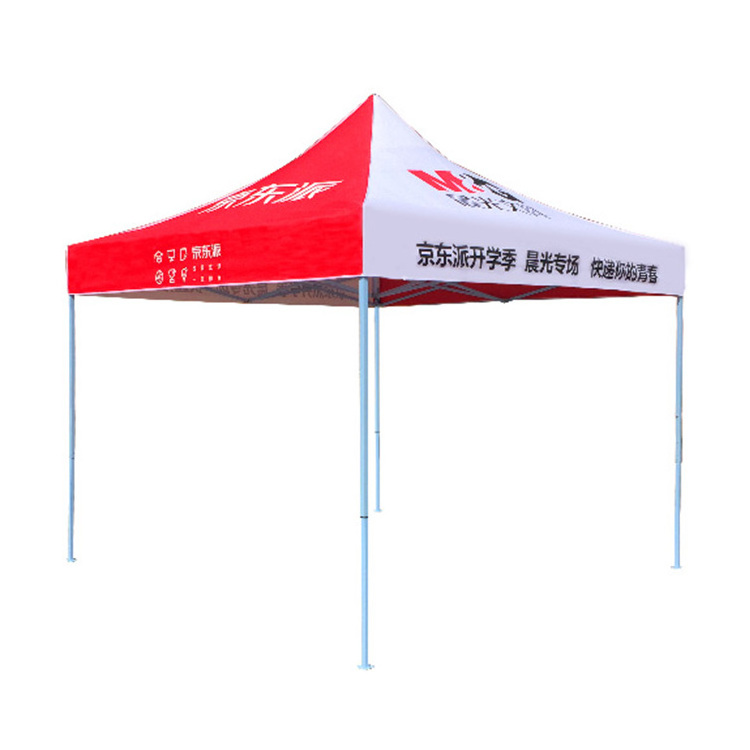 Tuoye Best Selling 3 X 3m Outdoor Canvas Gazebo