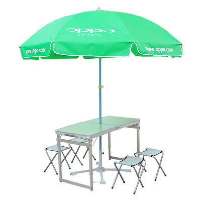 Outdoor sun and rain beach umbrella patio umbrella with custom logo