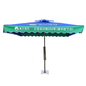 Custom Design Printing 270cm Outdoor Sun Beach Umbrella For Garden Shop Advertisement