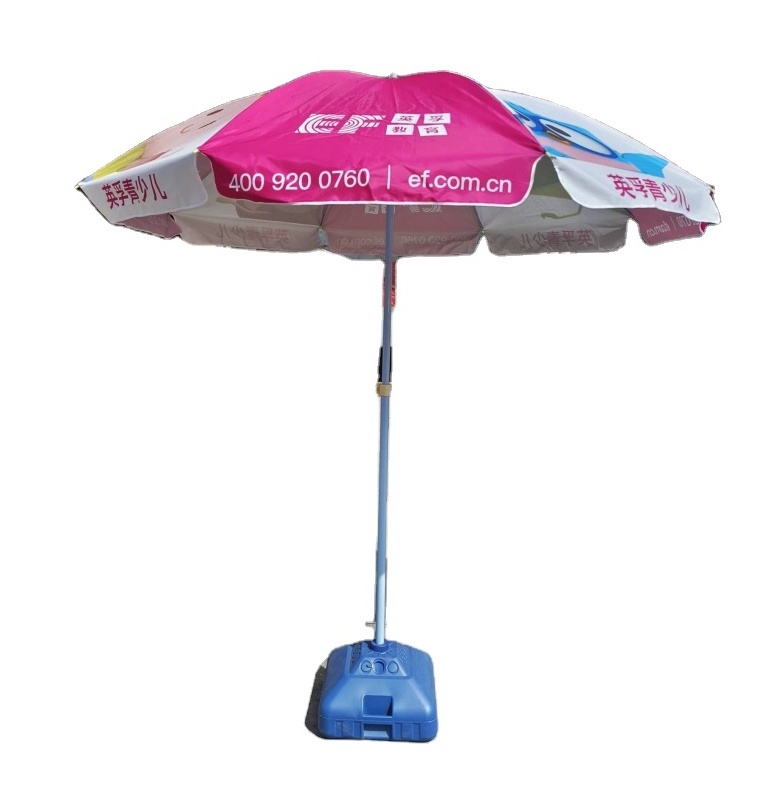 Ty  Promotional 8k Outdoor Sunshade Beach Umbrella