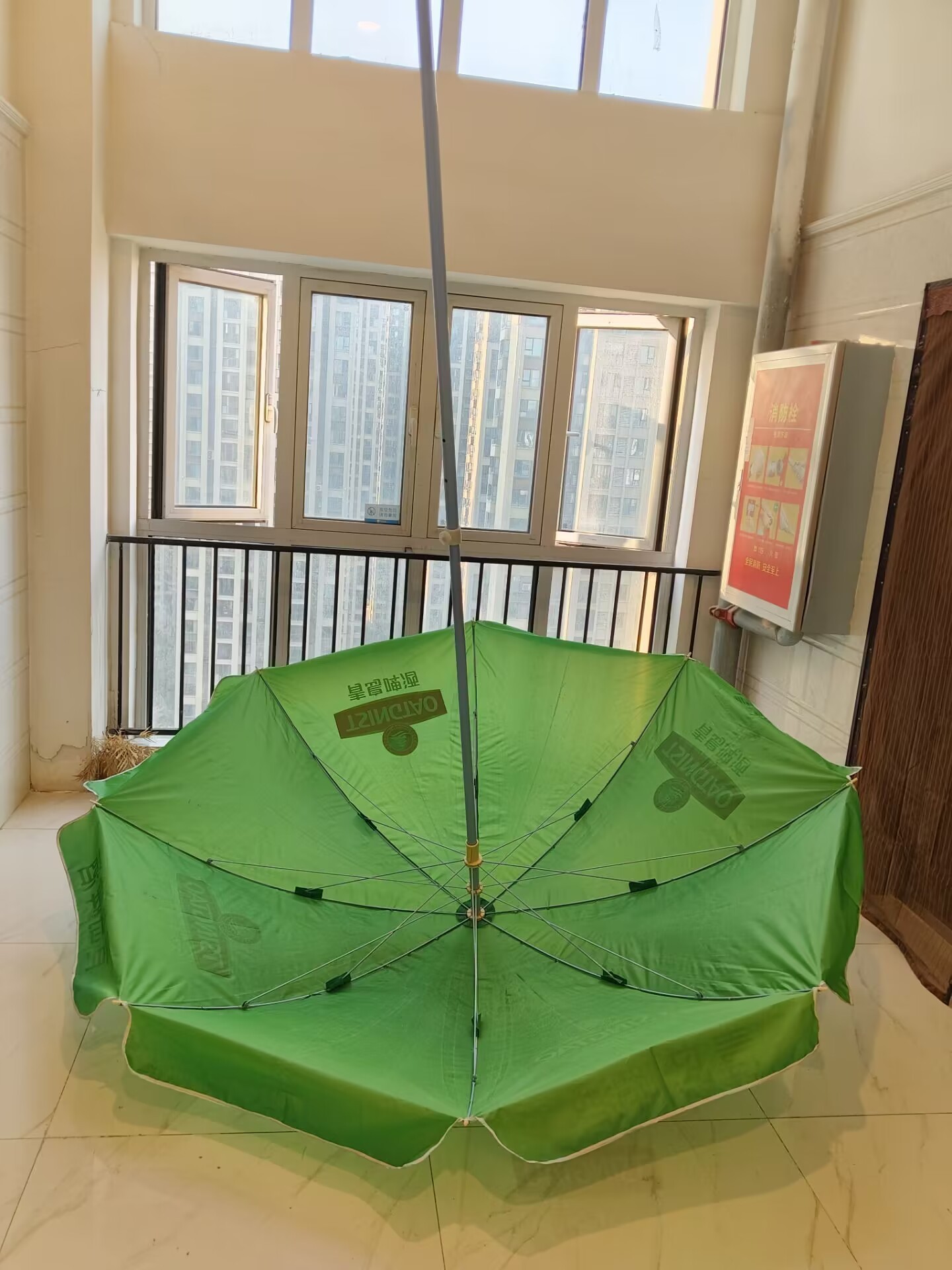 Hot Sale Sea Umbrella Beach Shelters Umbrella Tent Camping Large Sun & Rain Canopy Beach Umbrella