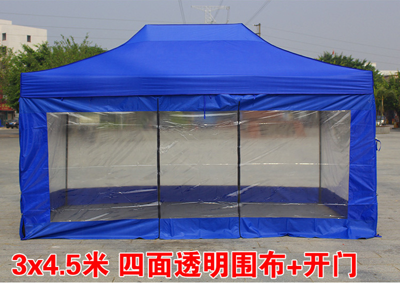 Tuoye Instant Canopy SunWall Camping Tent Tarp Shelter 10x15 Canopy Wall Sidewall for Pop Up Canopy Tent