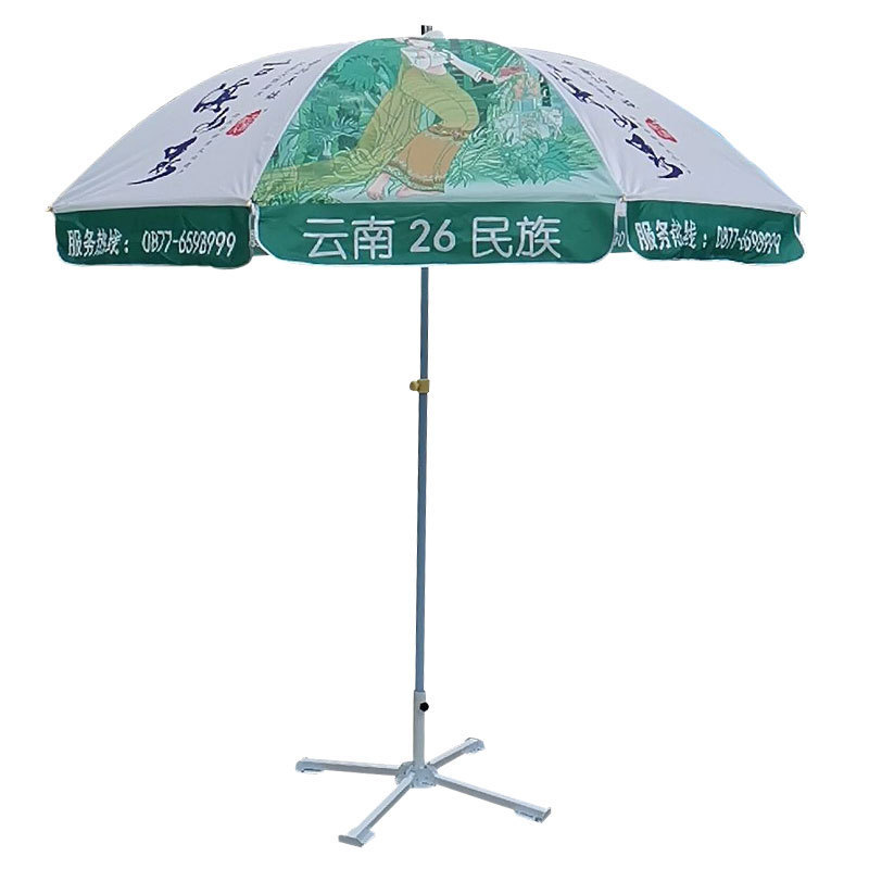 Wholesale Colorful Anti-UV Parasols Customized Sun Umbrella Outdoor Beach Umbrella For Beach