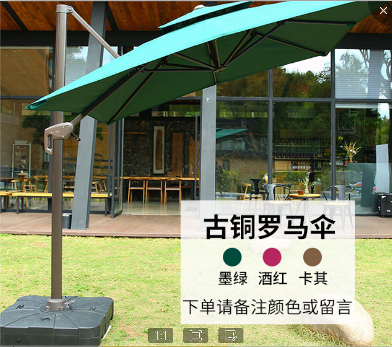 Tuoye luxury 3x4m sided pole cantilever sun parasol waterproof garden umbrella outdoor with led