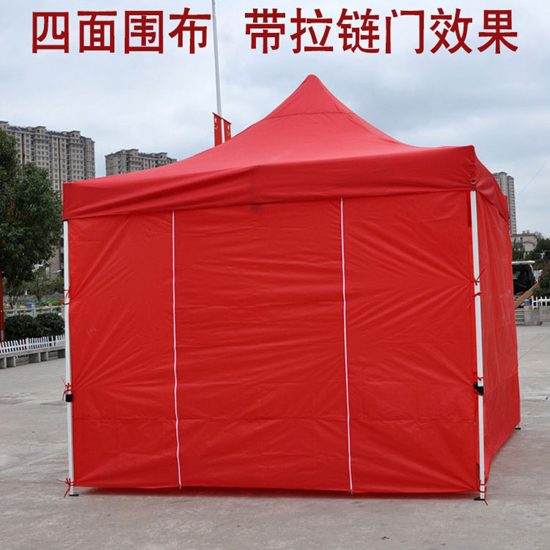 Ty Full Zippered Walls for 10 x 10 Easy Pop Up  Canopy Tent