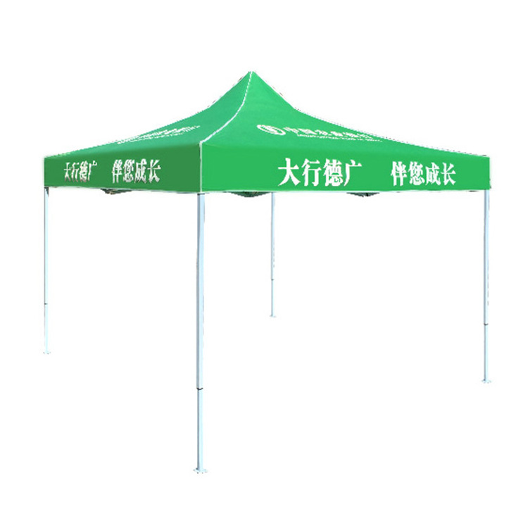 Tuoye Best Selling 3 X 3m Outdoor Canvas Gazebo