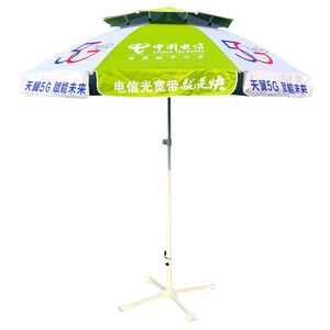 Ty 6ft high uv protection metal frame outdoor beach umbrella