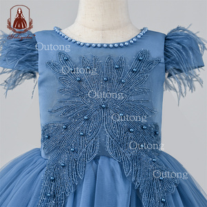 New Design Summer Kids,Skirt Layered Cake Mesh Party Dresses Elegant Star Baby Girls Ball Gown Tulle Cake Dress/