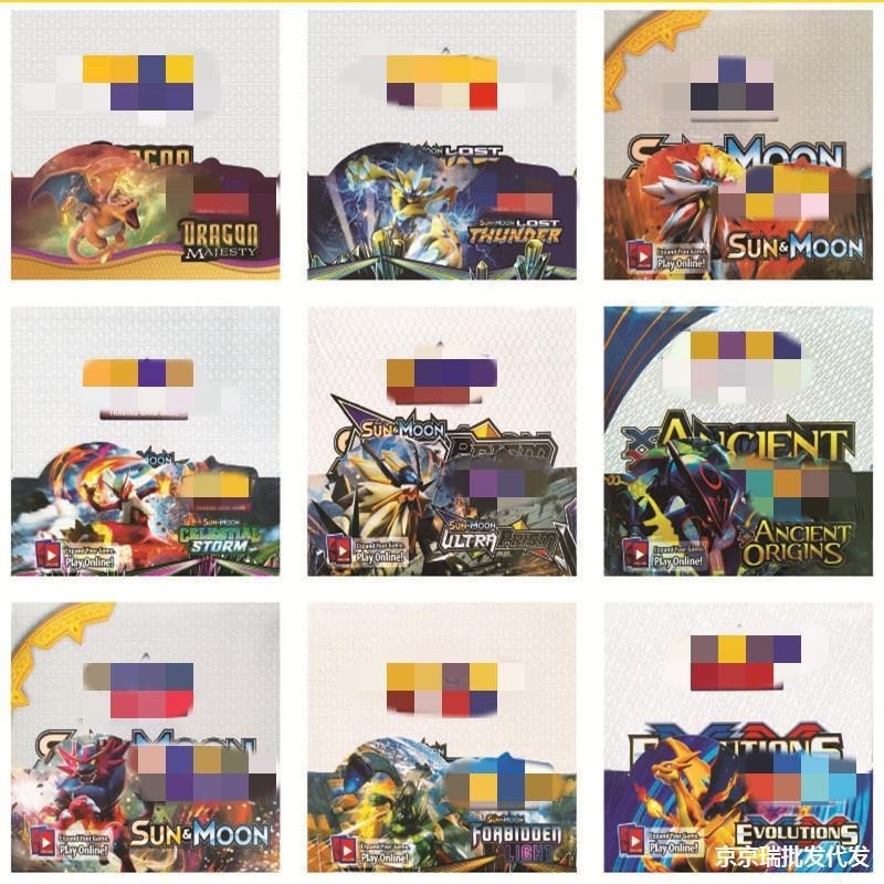 360/box English French Spanish playing cards poke mon cards booster box carte pokemoned cards