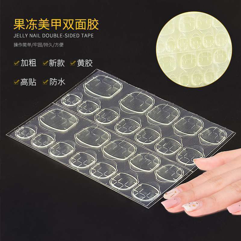 Transparent Jelly Double-side Tape Label Sticker Waterproof DIY Glue Nail Adhesive Tabs Nail Glue